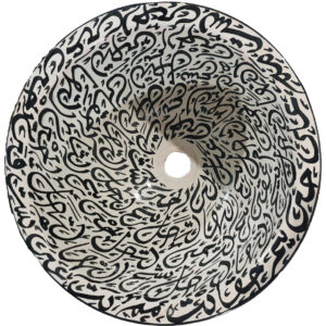 Authentic Moroccan Sink – Handcrafted Round Ceramic Basin – Decorative Bathroom Vessel